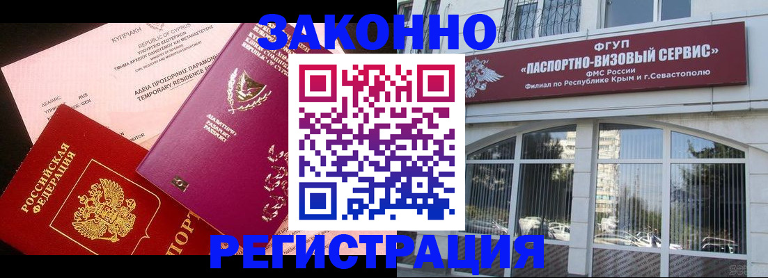 форма 3 в Богдановиче